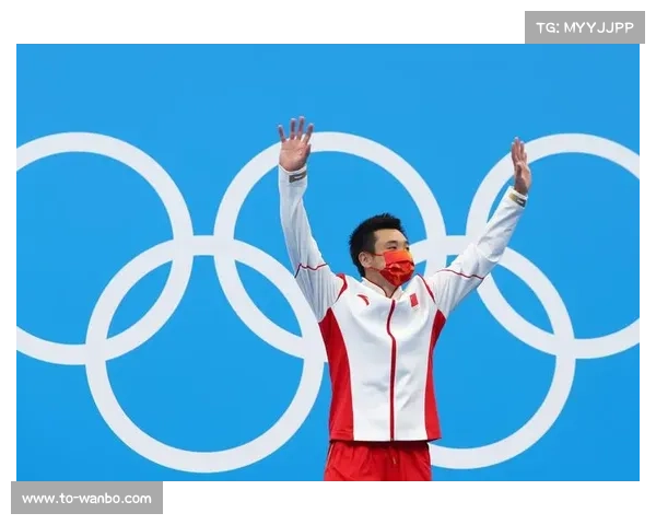 曹缘退役仪式在国家跳水馆隆重举行见证跳水传奇的辉煌时刻