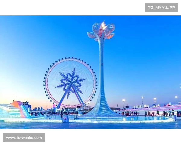 哈尔滨亚冬会倒计时启动 冰雪大世界转型为赛事训练基地 哈尔滨亚冬会倒计时启动 冰雪大世界转型为赛事训练基地